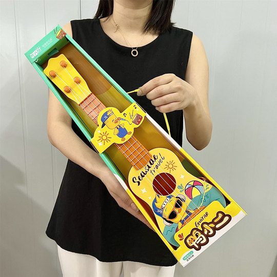 儿童吉他玩具可弹奏男女孩仿真音乐乐器幼儿园培训机构送礼大礼盒
