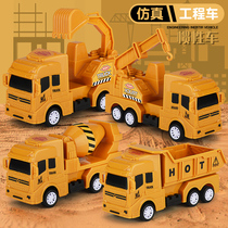 Fall-resistant childrens excavator engineering vehicle toy simulation dump truck mixer truck crane digging excavator truck model