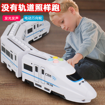 Electric High-speed Rail Harmony Simulation EMU Model Children Boys Puzzle Universal Small Train Track Toy Car