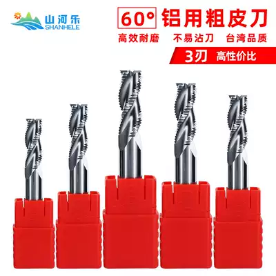 60 degree aluminum 3-blade coarse leather milling cutter tungsten steel rough skin milling cutter wave blade corrugated tungsten steel end mill alloy knife