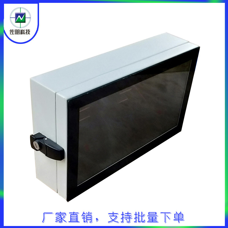LED display outdoor left front open parking lot entrance and exit guide screen toll screen outer frame box 1 board