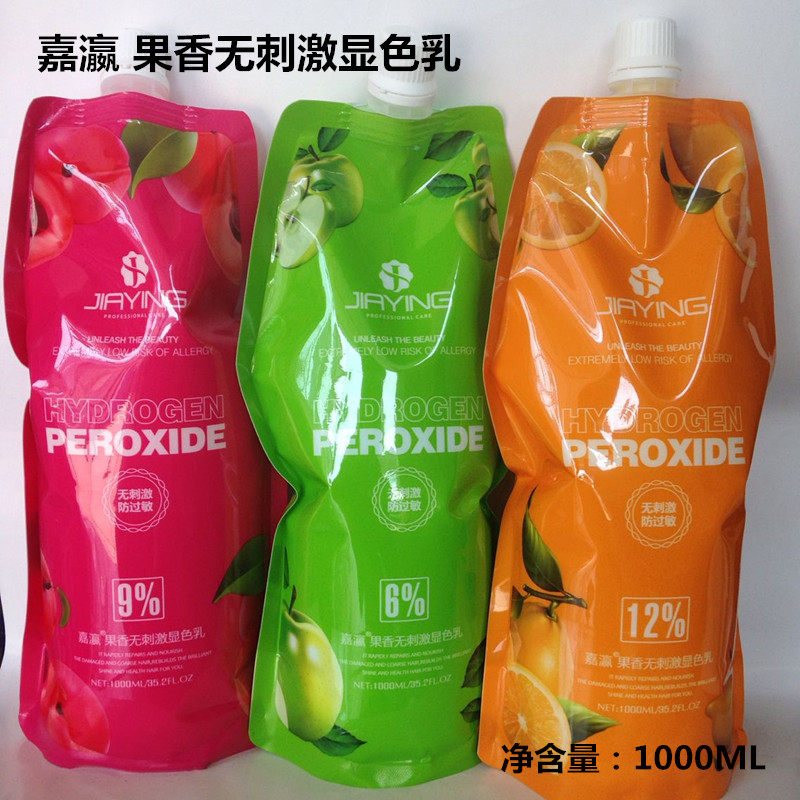 Jiaying fruit fragrance non-irritating color milk fruit peach hydrogen peroxide milk hydrogen peroxide baked oil hair dye hydrogen peroxide