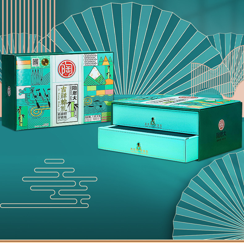 吉祥粽礼陶老大清真食品粽子礼盒真空甜素粽子端午节礼品福利团购插图1