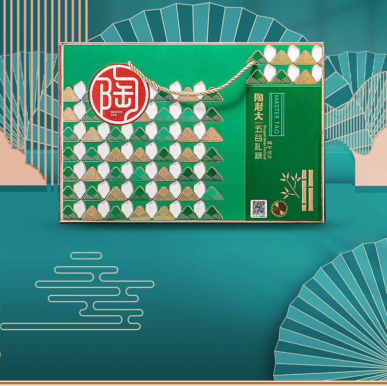五谷礼粽陶老大粽子礼盒清真食品端午礼品真空粽甜素粽子送礼团购插图1