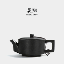 Chenxiang black Zen wind coarse pottery kung fu teapot single pot side Puer tea maker antique black clay household set