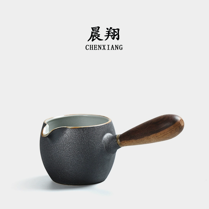 Chenxiang Ebony Handle Fair Cup Handmade Stoneware Tea Haiyuan Pottery Tea Nhà phân phối trà Kung Fu Bộ phụ kiện Gốm sứ - Phụ kiện chăm sóc mắt