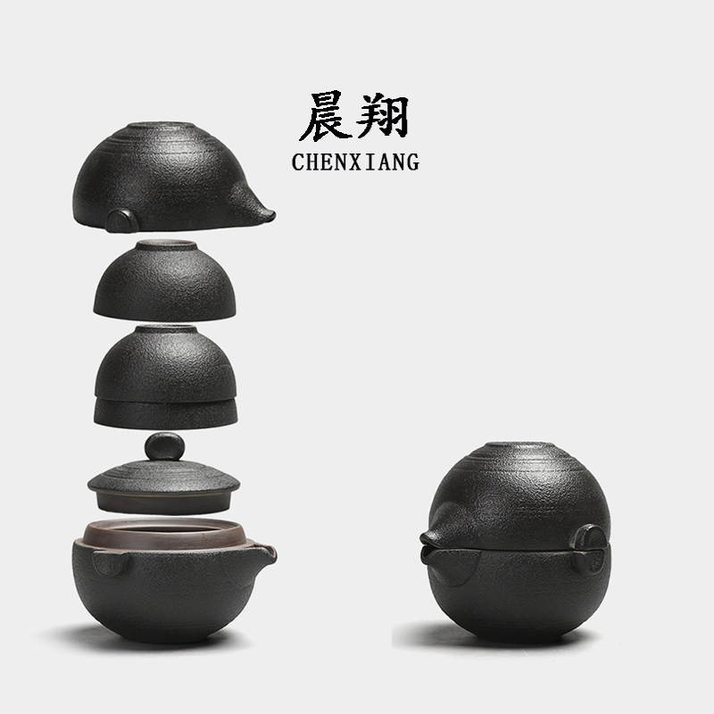 Black pottery express cup a pot of three cups with fair cup thick pottery portable travel tea set teapot teapot teacup ceramic