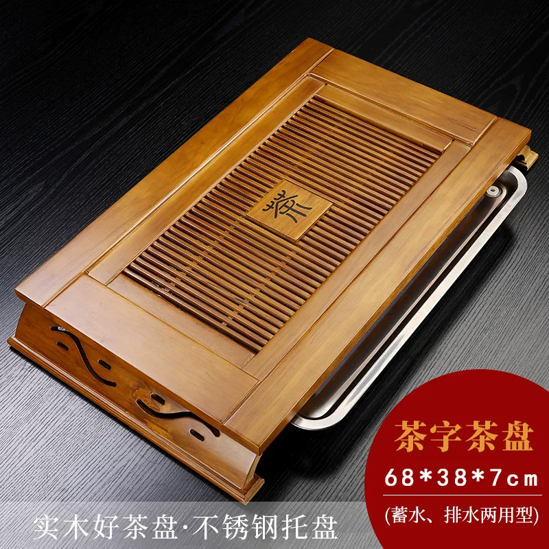 Деревянная чайная поднос для чайной церемонии Шэньсян solid wood, набор чая кунг-фу, чайная чаша, чайная чаша, простое хранение воды, миниатюрный маленький поднос для кофе