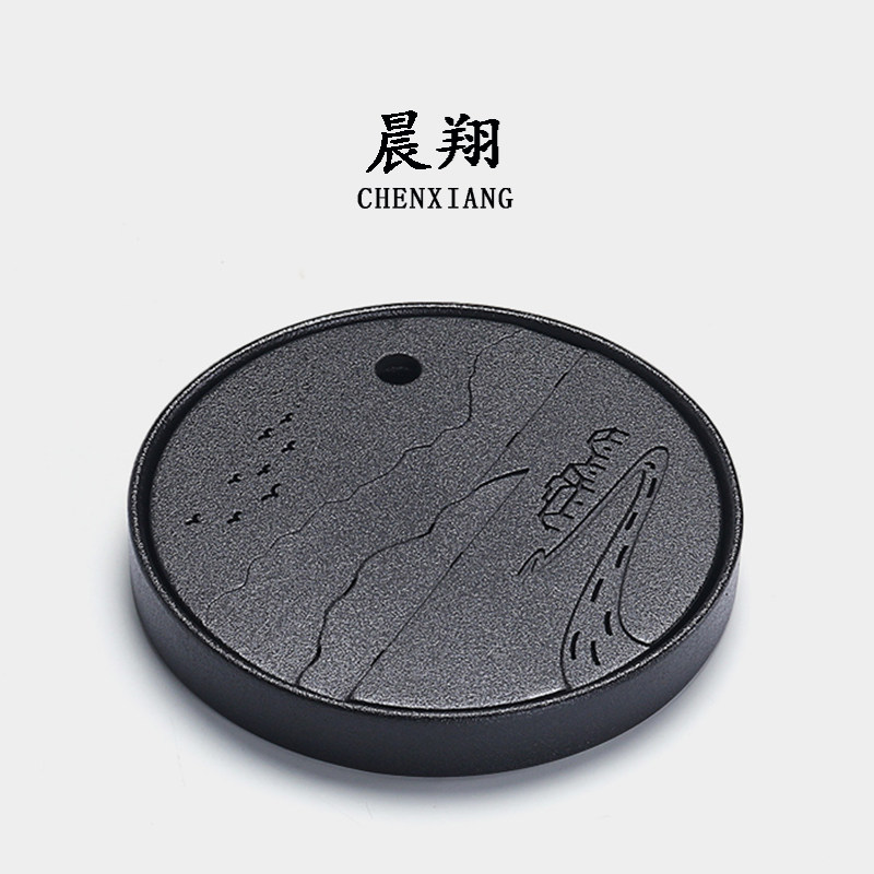 Ceramic Dry Bubble Table Tea Tray Kung Fu Tea Set Household Water Storage Small Tea Table Day Style Brief Round Black Pottery Tea Sea Nursery Tray