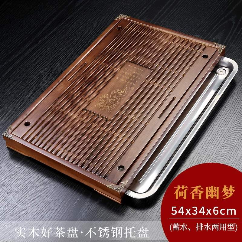 Деревянная чайная поднос для чайной церемонии Шэньсян solid wood, набор чая кунг-фу, чайная чаша, чайная чаша, простое хранение воды, миниатюрный маленький поднос для кофе