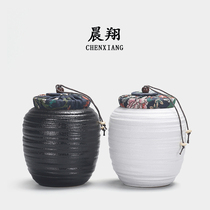 Chenxiang coarse pottery tea cans sealed cans big and small tea set tea packaging box ceramic Puer cans retro