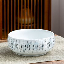 Large ceramic tea wash covered with washed household small water glass pen washing tea set accessories extra large tea cup basin utensils