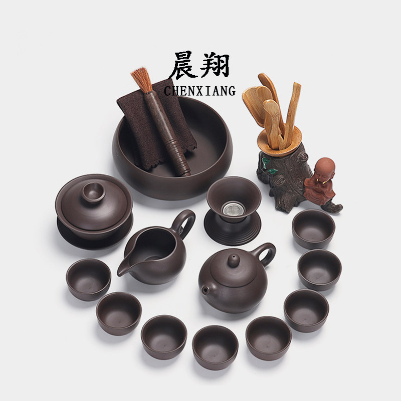 Morning Xiang Purple Sand Tea Set Ceramic Utilita Tea Furniture Set Teacup Teapot Teapot Teapot tea Tao Domestic brief