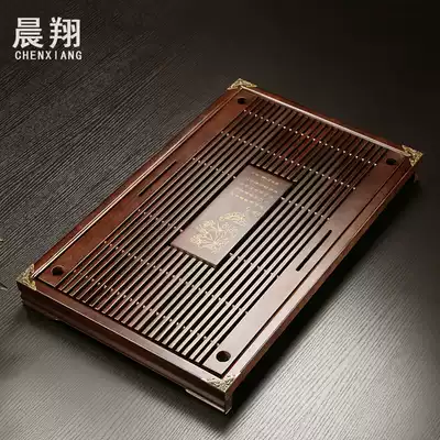 Chenxiang Kung Fu tea drawer drainage tea tray Household solid wood water storage tea tray Tea table tea sea tea tray