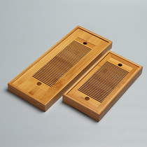 Chenxiang bamboo tea tray household simple drainage rectangular small bamboo tea table tray large drawer water storage type