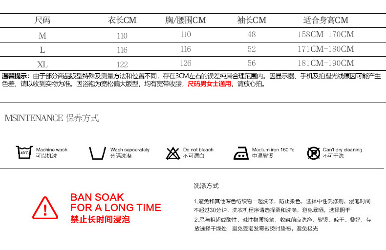 Áo choàng tắm khách sạn năm sao áo choàng tắm nam và nữ mùa thu và mùa đông cotton đôi áo choàng chất liệu khăn bông người lớn hấp thụ nước mềm đồ ngủ thu đông nam nữ