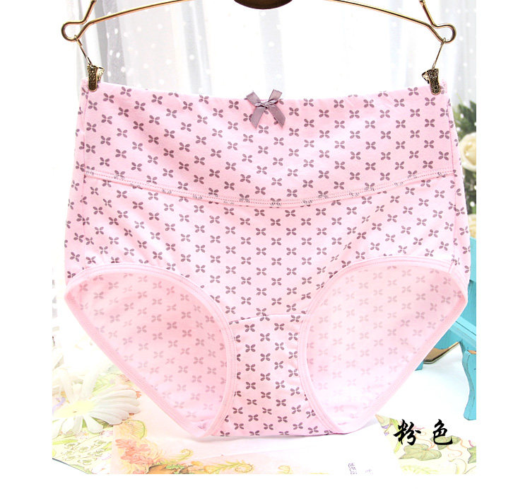 Slip Moyen-âge DEANFUN simple en coton - Ref 643775 Image 4