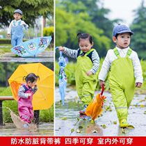 Rain pants children children play with water clothes children straps rain pants pants leg straps pants pants cover non-slip infants