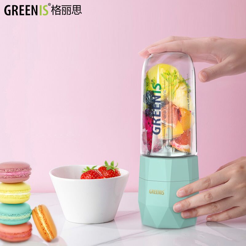 格丽思 抖音便携式榨汁机家用水果榨汁杯随身