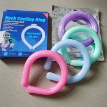 Summer halter neck cooling collar heat relief artifact office outdoor sports physical cooling collar heatstroke prevention collar ice-sensing collar