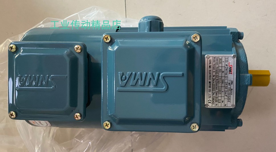 SNMA Motor SENLIMA motor YP-50-7 5-4 YP-50-0 75-4 YP-50-4-4
