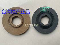 GONGJI industrial machine hexagon socket brake pad SVB22 M3B405 SIMEX motor 90*29*9 coming pad