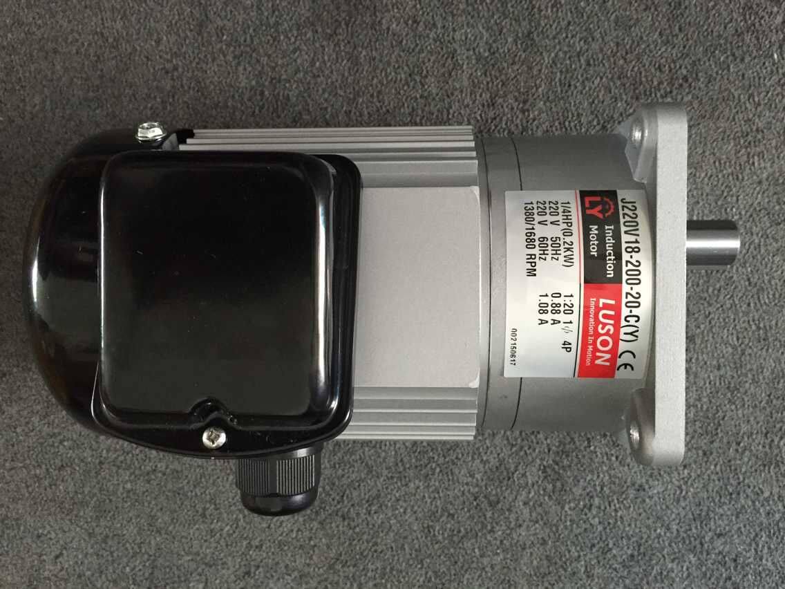 LUSON Motor J220V1810015C LY motor sealing machine J230V1820020A