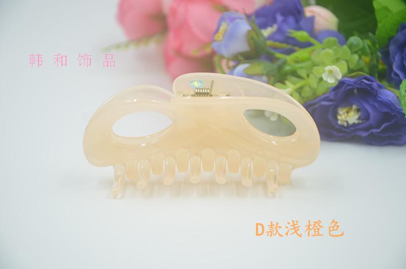 Kẹp tóc Gripper Kích Thước Lớn Bath Clip Jelly Loạt Medium Mát Clips Adult Tóc Phụ Kiện Đơn Giản Tóc Ngắn