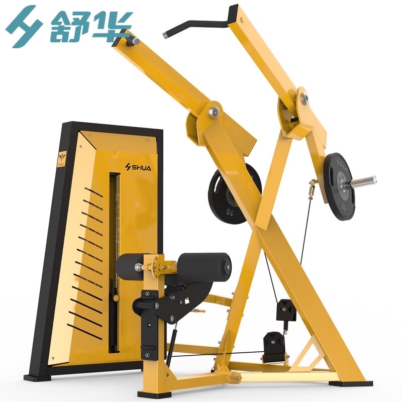 Shuhua SH-G7804 Gym Club Strength Equipment Enterprises and Institutions Oblique Sitting Rowing Trainer