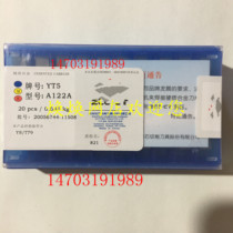 Bead welding head YT15 YT5 YW2 YW1 YT14 A122A large spot specials