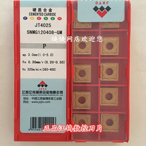 Jiangxi Jiangtungsten JT4025 SNMG120408-GM SNMG120404-GM SNMG120412-GM