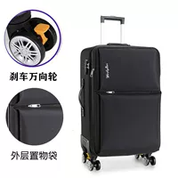 Черный тормоз, колесо, ткань оксфорд