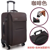 618 коричневая ткань Оксфорд, разборное колесо, цельная ручка