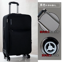 Черный, ткань оксфорд