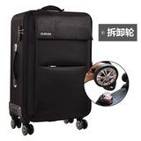 Водонепроницаемый универсальный чемодан, багажная сумка подходит для мужчин и женщин, ткань оксфорд