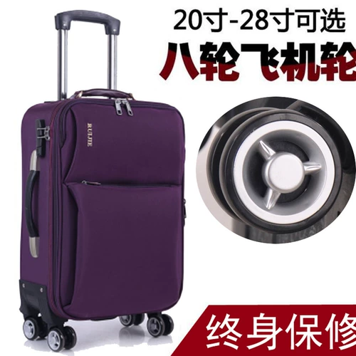 Универсальный чемодан, вместительная и большая коробка, большая сумка