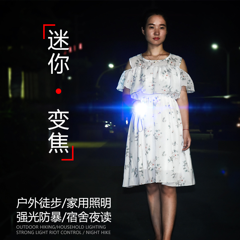 SANJICHA strong light fault light LCD screen detection flashlight girls car inspection repair tool light