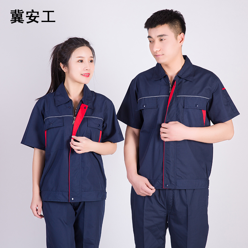 Summer Worksuit Men wear and breathable gas repair workshop assembly clothes and clothes insurance factory short sleeve customization