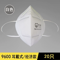 9600 White Ear Wear 20 (KN90)