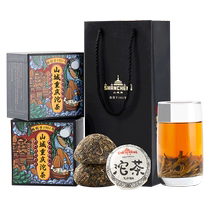 1951 Shancheng Tuocha Shancheng brand Chongqing Tuocha Puer Tuocha Chongqing specialty Internet celebrity souvenirs