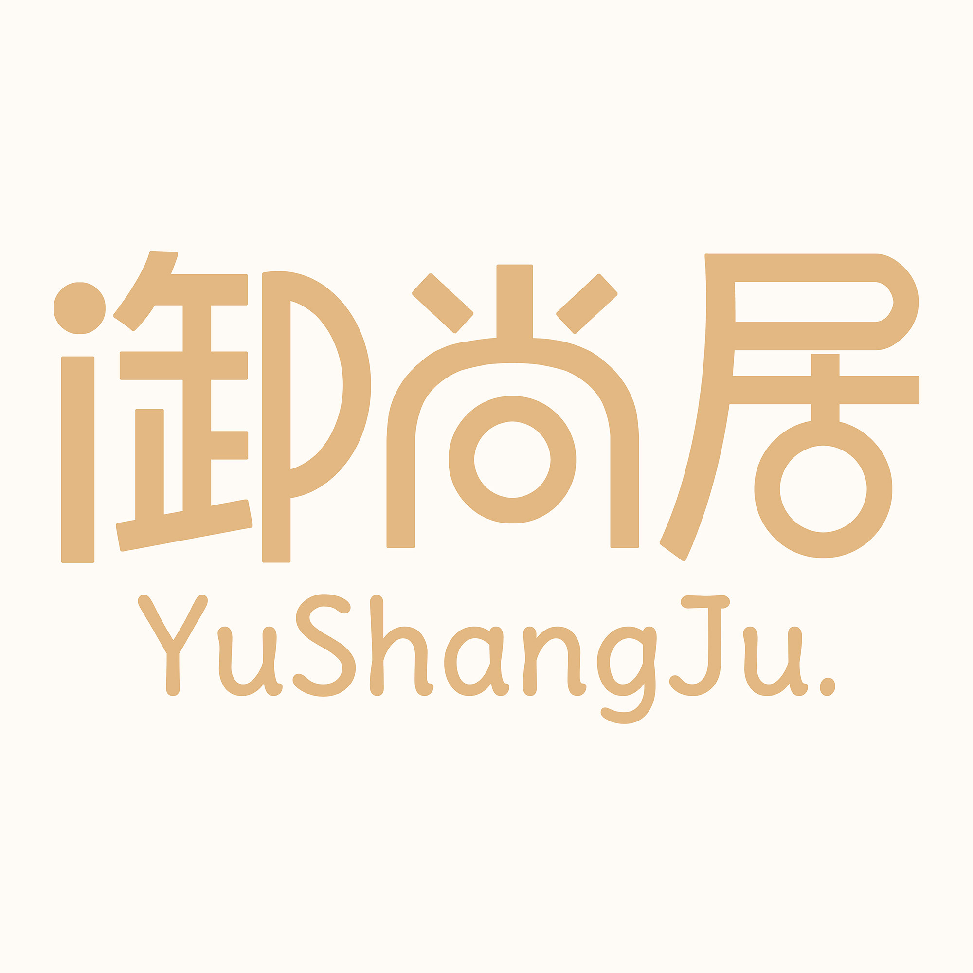 御尚居旗舰店的LOGO
