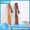 Early heart solid wood short shoehorn old woman pregnant woman lazy man easy to wear shoes Lift shoes pull shoes shoe handle