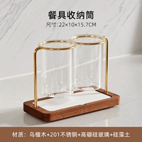 Посуда, система хранения