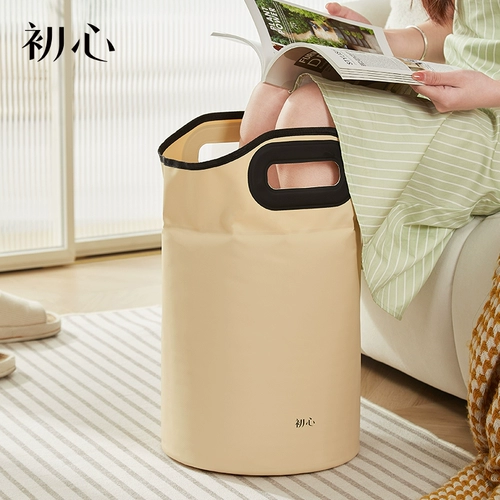 Термос, массажер, портативная складная ванна для домашнего использования