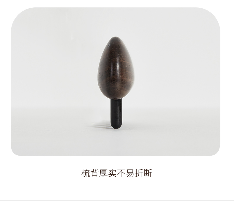 商品详情图