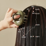 初心 Кольцо, массажер для кожи головы, универсальная расческа, уход за волосами