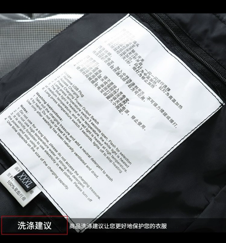 Mùa thu đông mới nam cổ đứng áo vest cotton sưởi ấm áo vest sưởi ấm bằng điện USB an toàn thông minh phù hợp với nhiệt độ không đổi áo sưởi ấm bằng pin