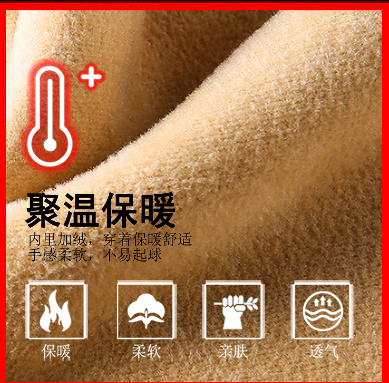 Mùa thu và mùa đông nam cộng với áo len cao cổ nhung dày Phiên bản Hàn Quốc của áo len dày, dày, dày, màu áo len nam hàn quốc