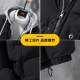 Демисезонный комплект, куртка, кепка с капюшоном, пуховик, коллекция 2023, оверсайз