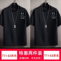 YX-T11-63 Black+T11-63 Black